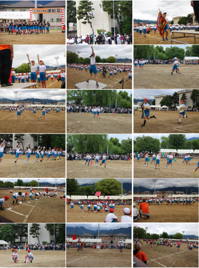 運動会①